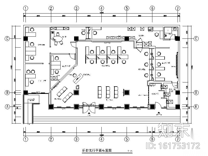 [安徽]某农行室内装修图cad施工图下载【ID:161753172】