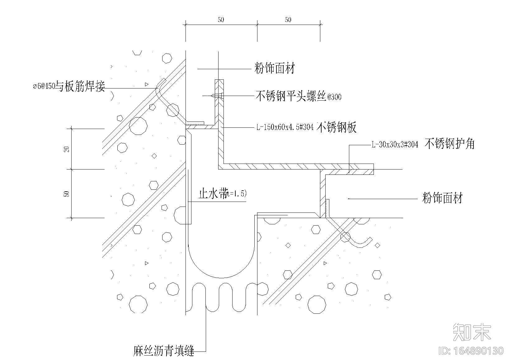 地面常用做法节点cad施工图下载【ID:164890130】