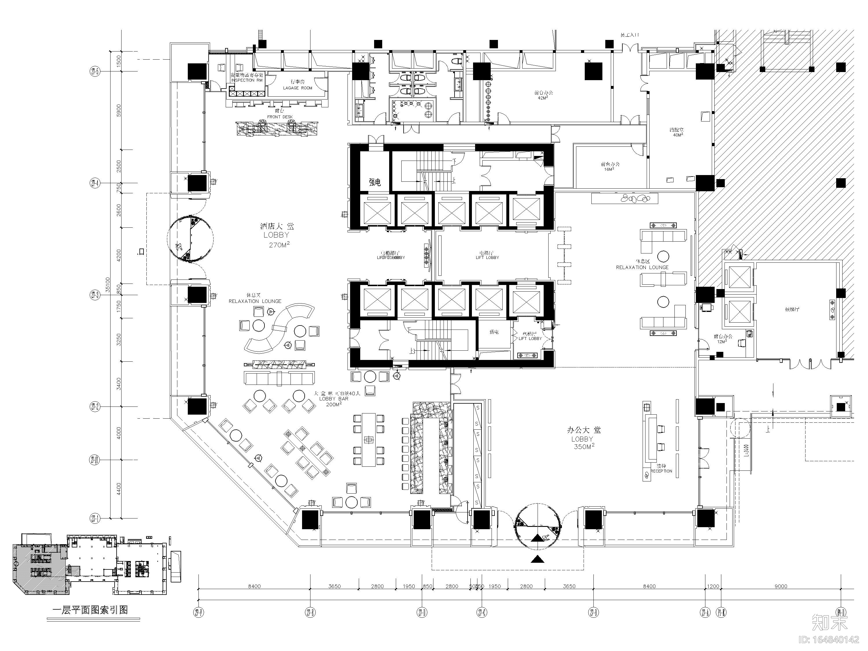 [四川]成都维尔酒店​室内设计全套施工图cad施工图下载【ID:164840142】