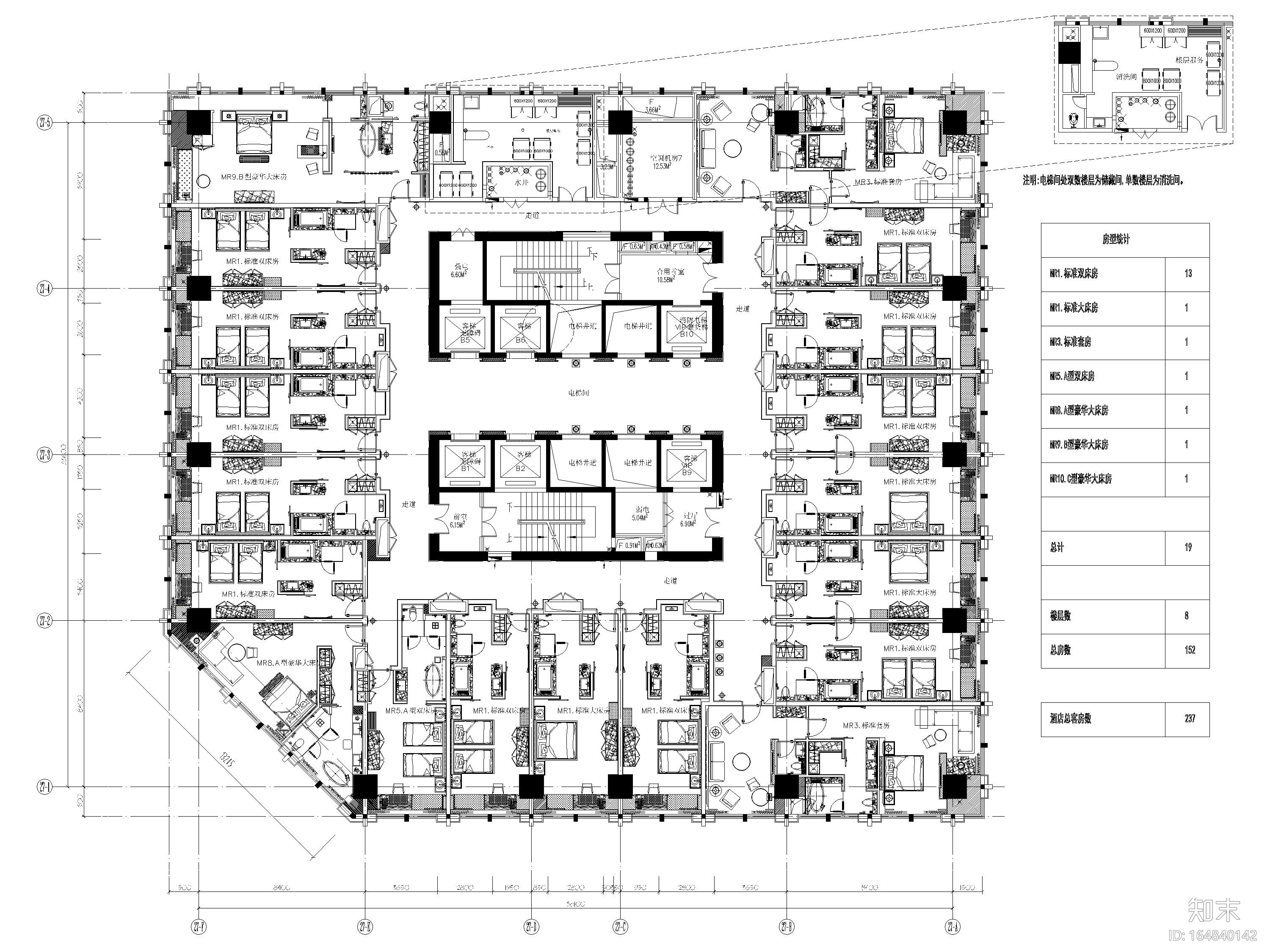 [四川]成都维尔酒店​室内设计全套施工图cad施工图下载【ID:164840142】