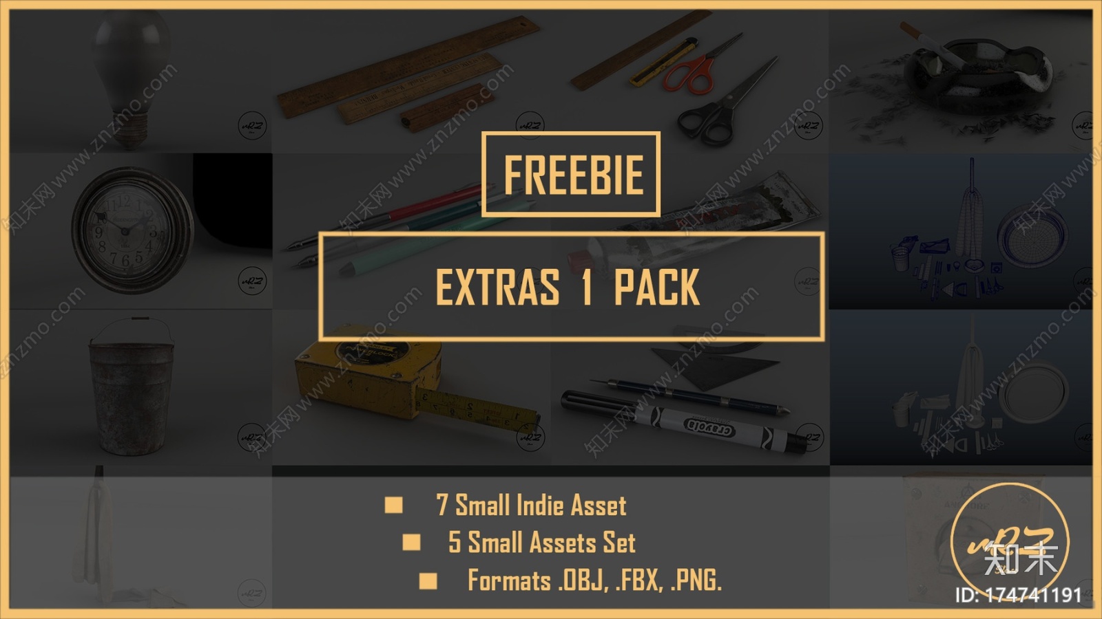 赠品附加包CG模型下载【ID:174741191】