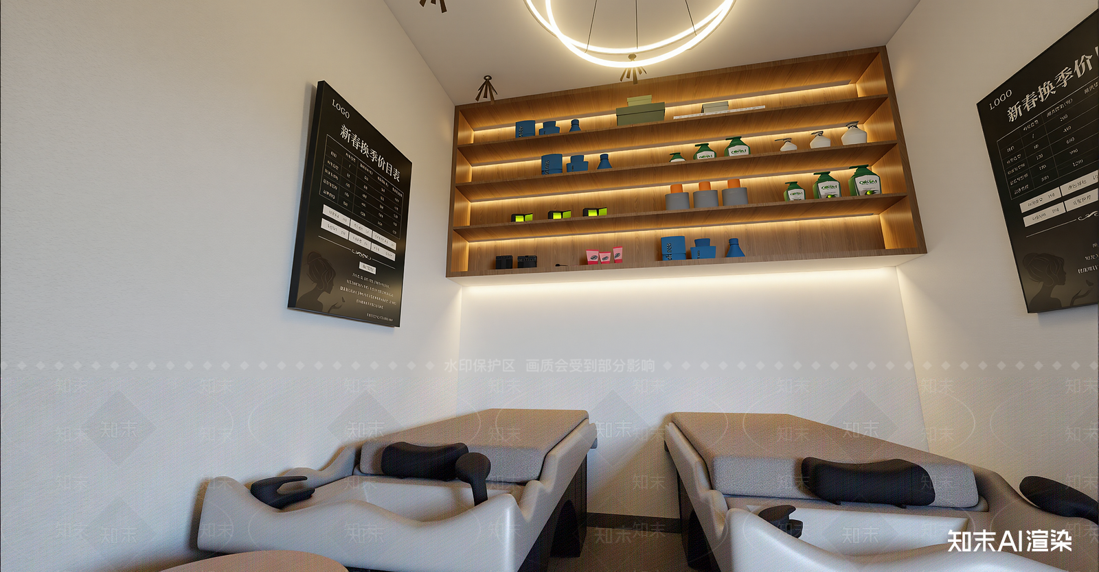 新中式理发店SU模型草图