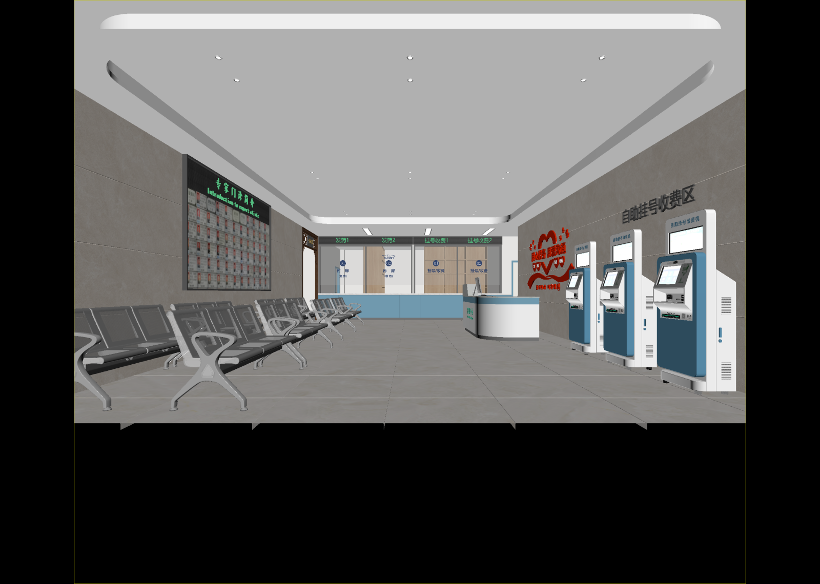 现代服务中心3D模型下载【ID:1215097056】