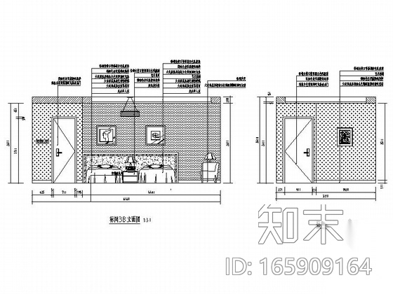 [甘肃]天水市某洗浴会所室内装饰成套施工图（含效果）cad施工图下载【ID:165909164】