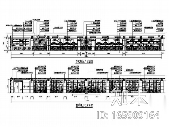 [甘肃]天水市某洗浴会所室内装饰成套施工图（含效果）cad施工图下载【ID:165909164】