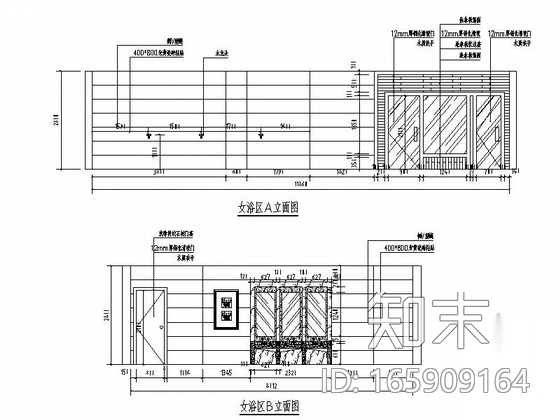 [甘肃]天水市某洗浴会所室内装饰成套施工图（含效果）cad施工图下载【ID:165909164】