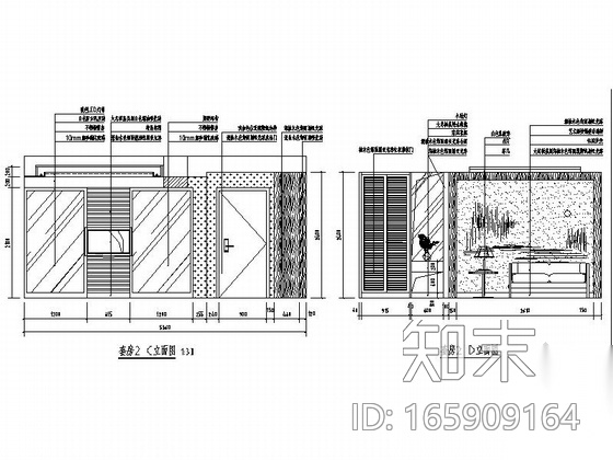 [甘肃]天水市某洗浴会所室内装饰成套施工图（含效果）cad施工图下载【ID:165909164】