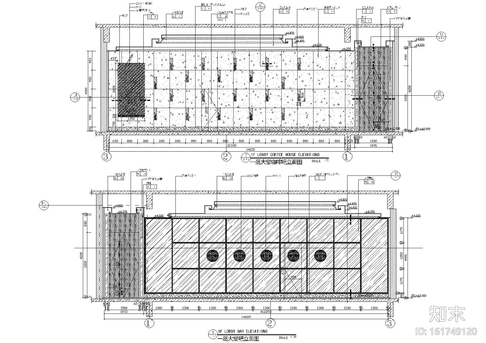 ​[辽宁]沈阳东北大厦酒店公区装饰施工图cad施工图下载【ID:161749120】