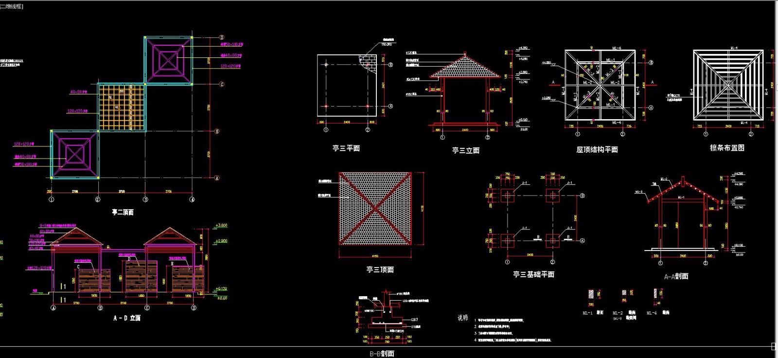 园林设计施工图下载【ID:332525908】