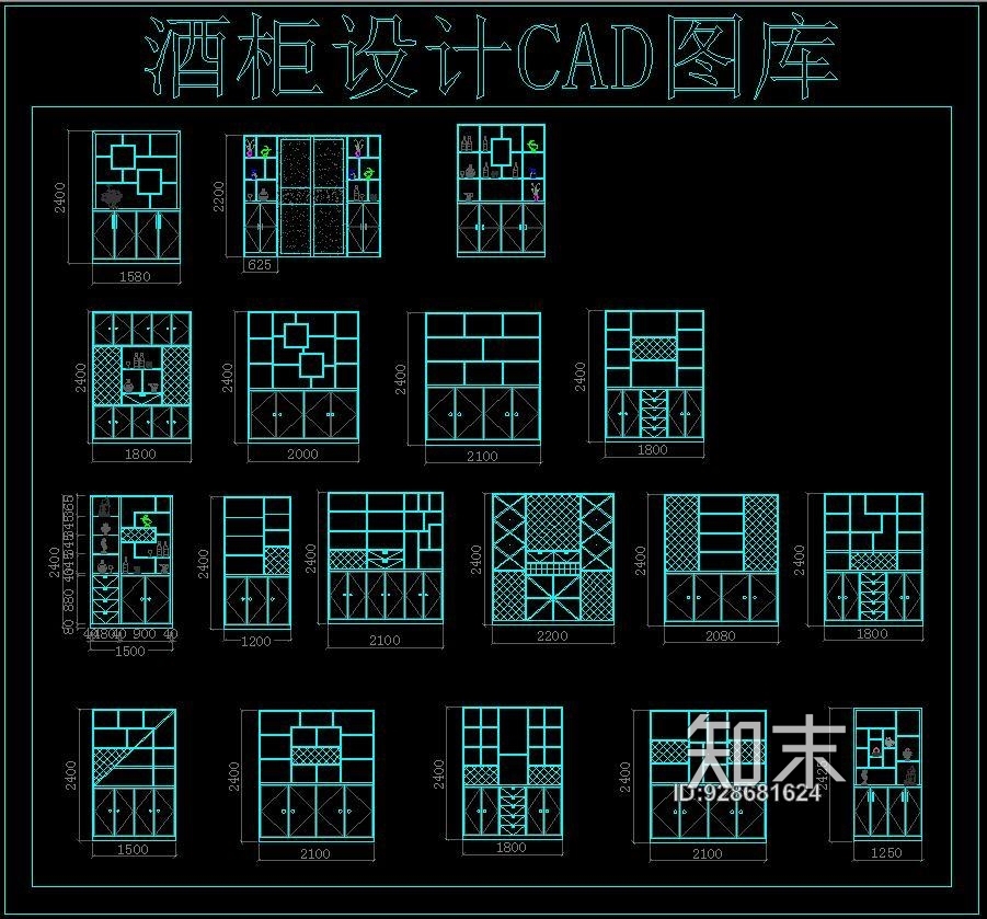 酒柜设计CAD图库施工图下载【ID:928681624】