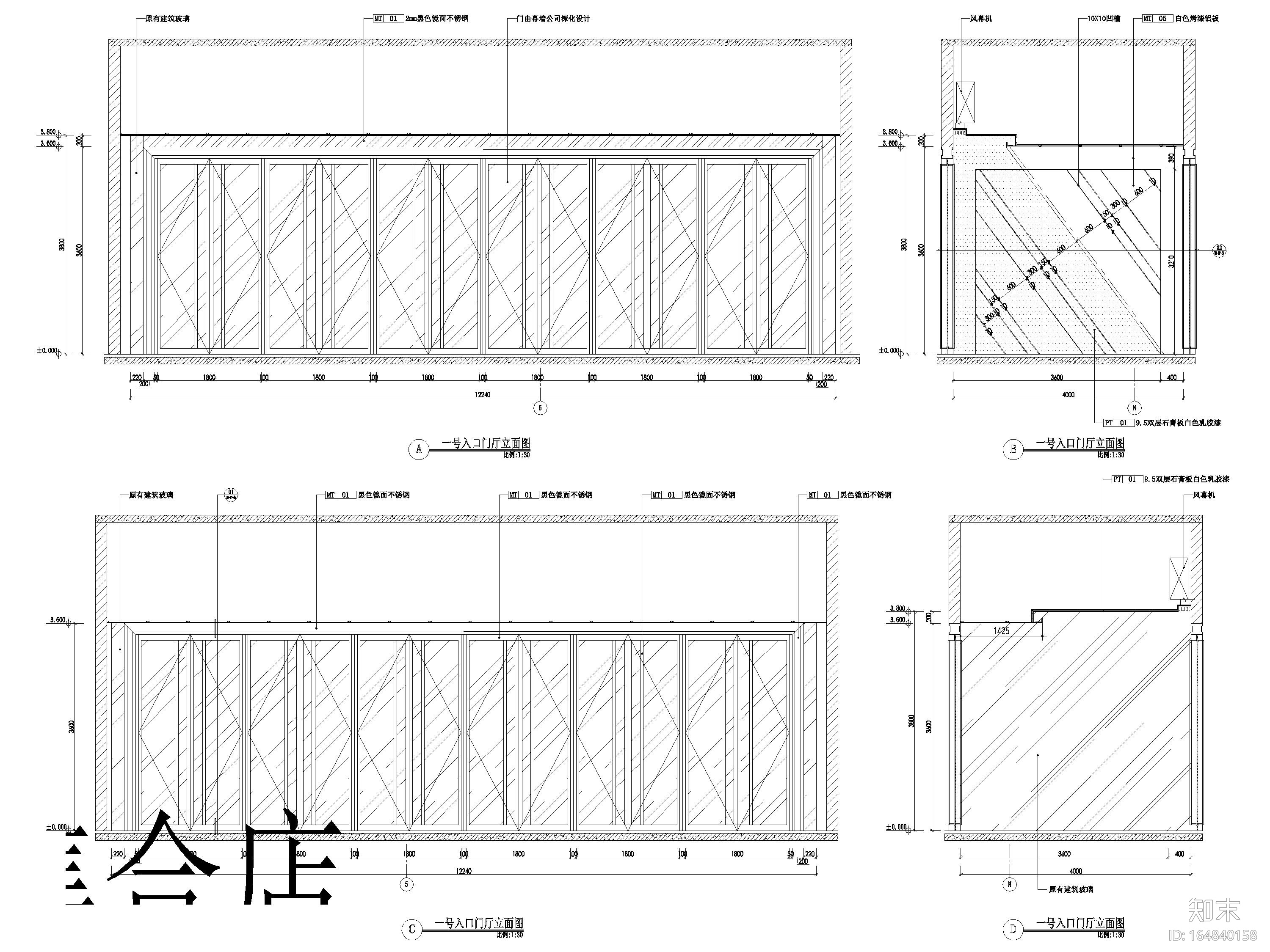 ​[四川]德阳三层万达广场全套内装施工图cad施工图下载【ID:164840147】