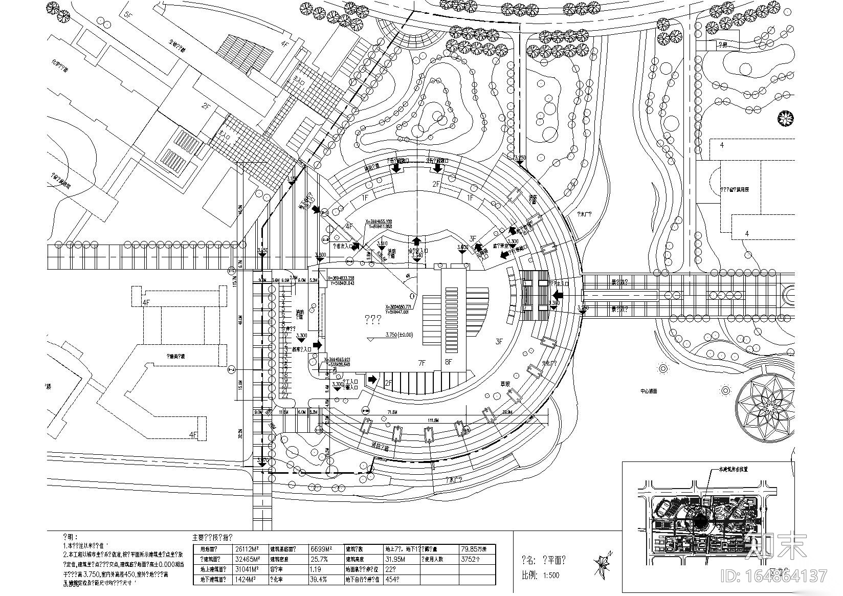 [江苏]盐城图书馆建筑工程项目施工图+文档cad施工图下载【ID:164864137】