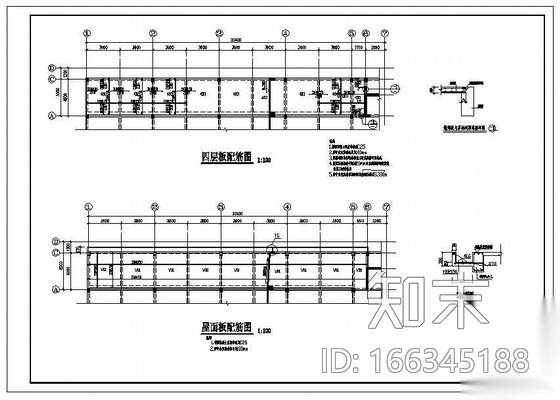 某框架结构加层改造施工图cad施工图下载【ID:166345188】