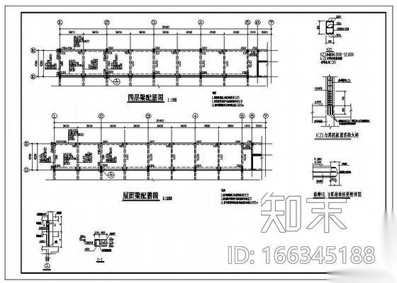 某框架结构加层改造施工图cad施工图下载【ID:166345188】