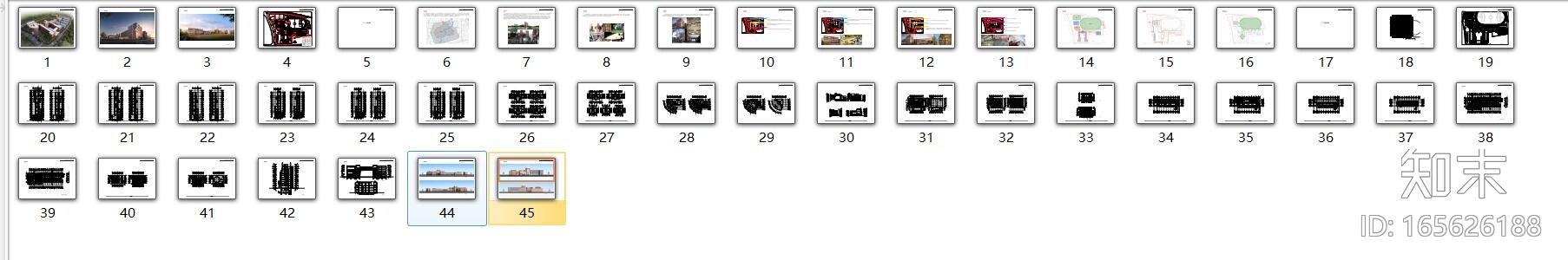 [上海]复兴高级中学改建及修缮工程建筑方案文本施工图下载【ID:165626188】