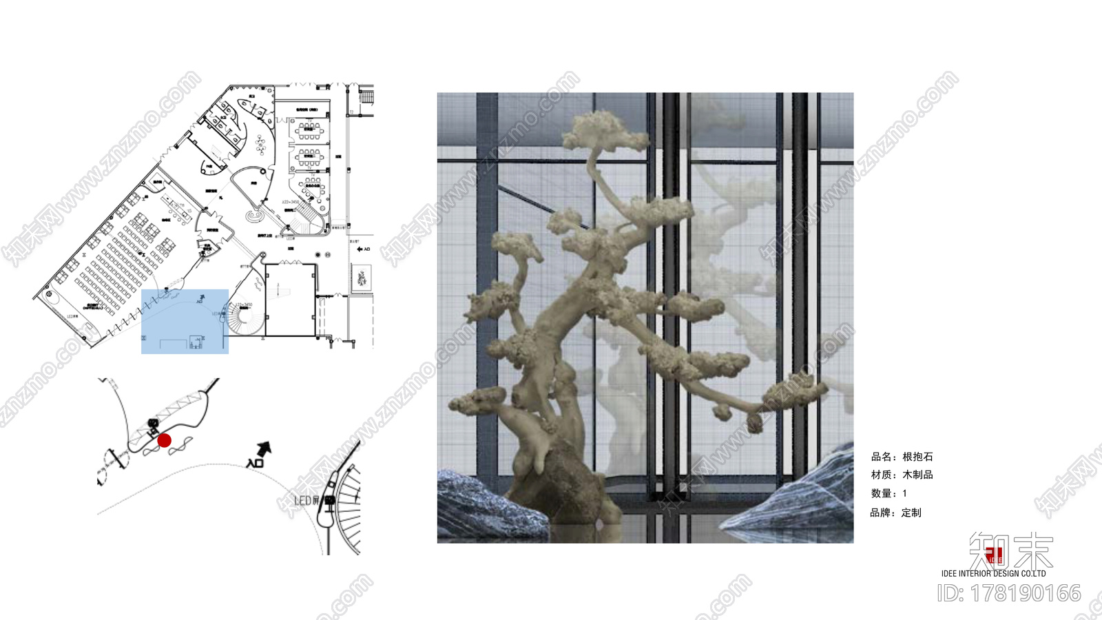 大连居然顶层设计办公中心|CAD施工图+效果图+设计方案+物料书cad施工图下载【ID:178190166】