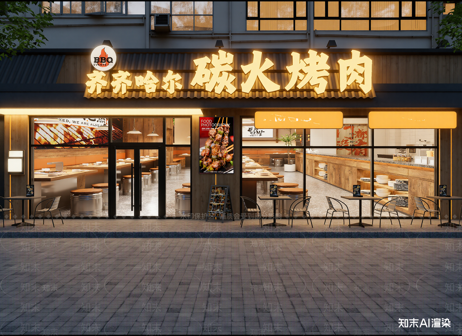 现代烤肉店3D模型下载【ID:1215180848】