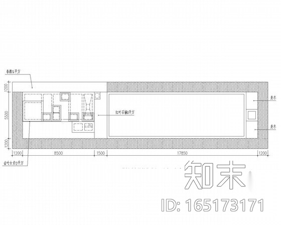 [浙江]农村生活污水处理工程施工图施工图下载【ID:165173171】