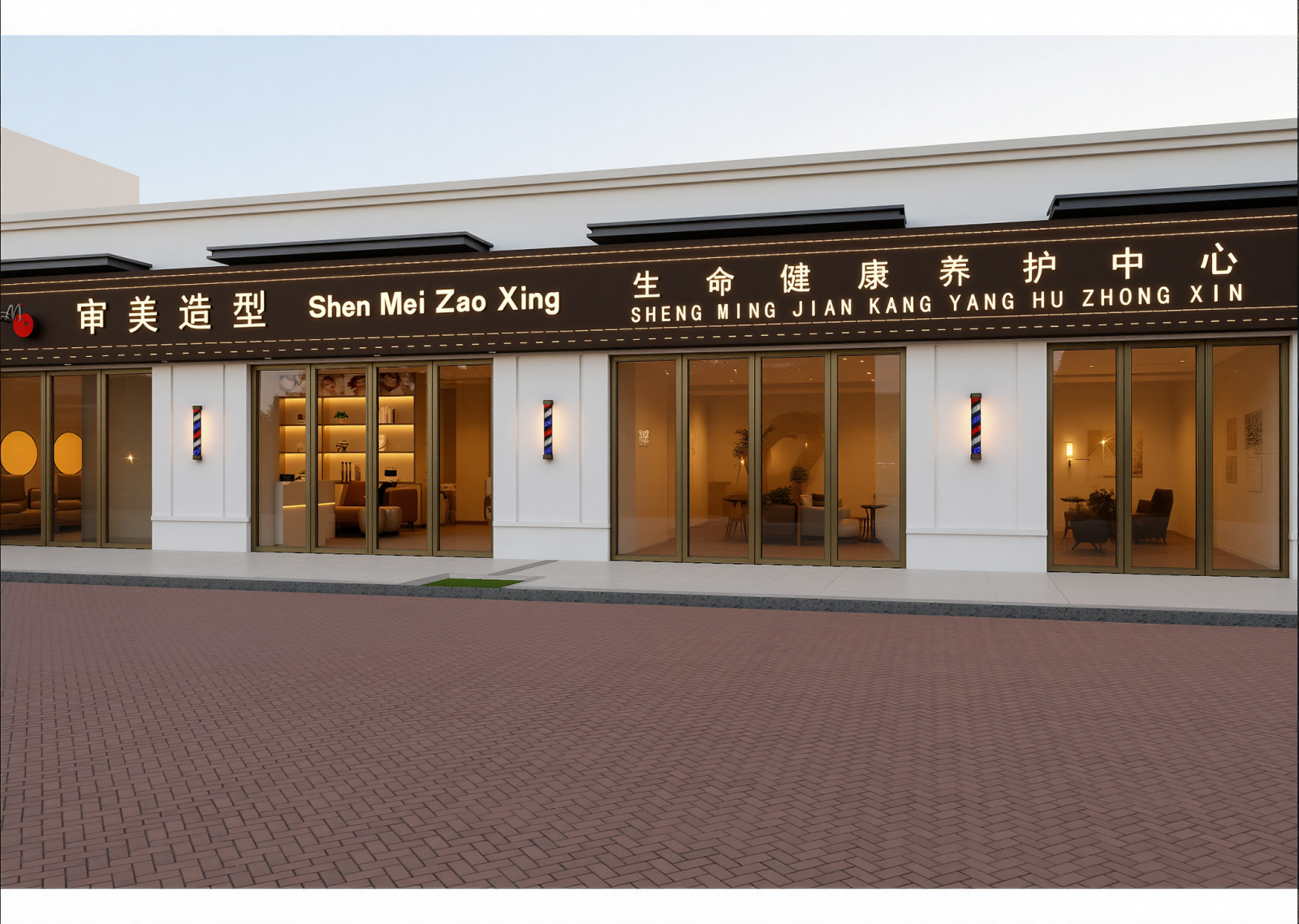 现代商业街3D模型下载【ID:1215112861】