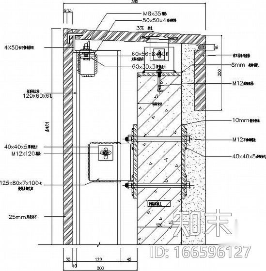 干挂石材节点结构详图cad施工图下载【ID:166596127】