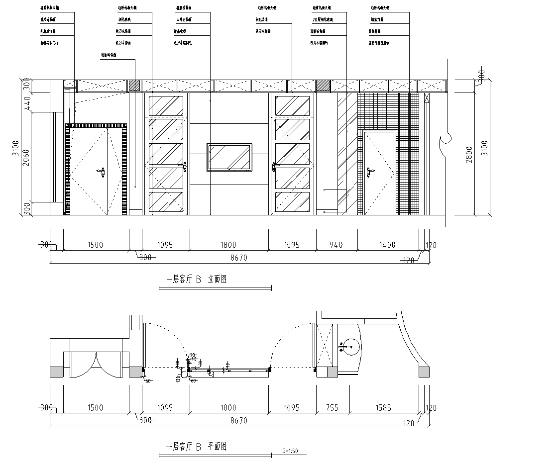 [福建]闽都大庄园别墅施工图及效果图cad施工图下载【ID:161781195】