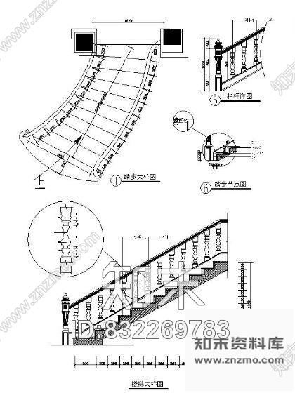 图块/节点欧式美别楼梯详图cad施工图下载【ID:832269783】