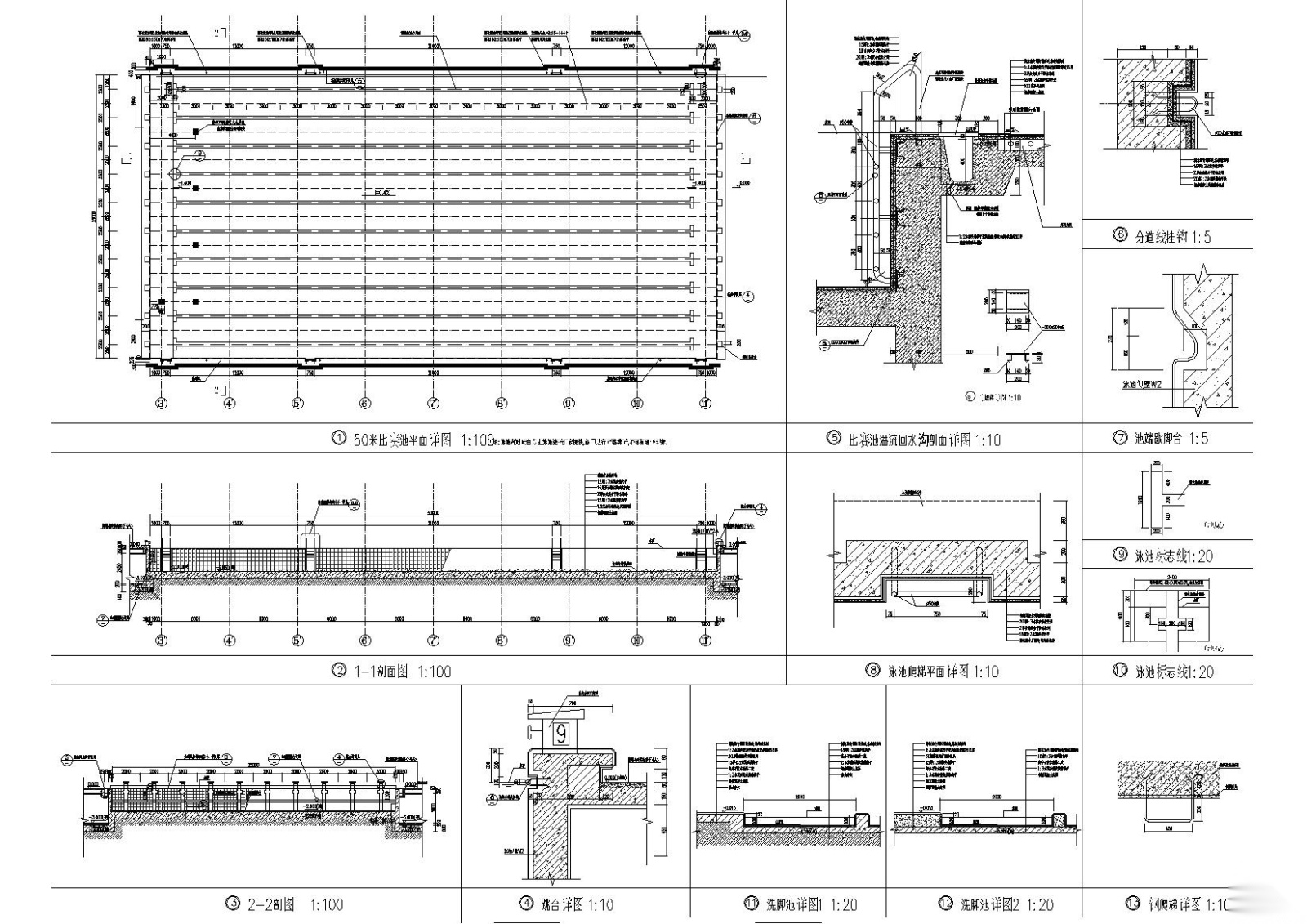 ​[江苏]连云港体育中心游泳馆建筑施工图cad施工图下载【ID:160726197】