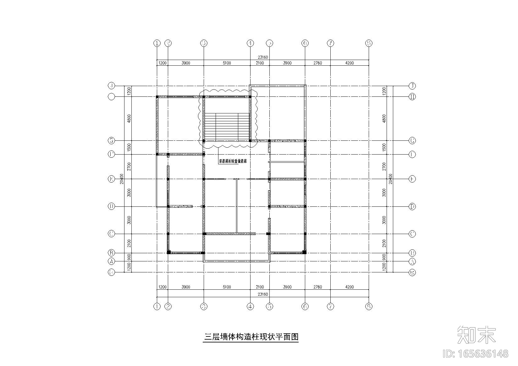 砖砌体结构办公楼（原别墅）改造加固施工图cad施工图下载【ID:165636148】