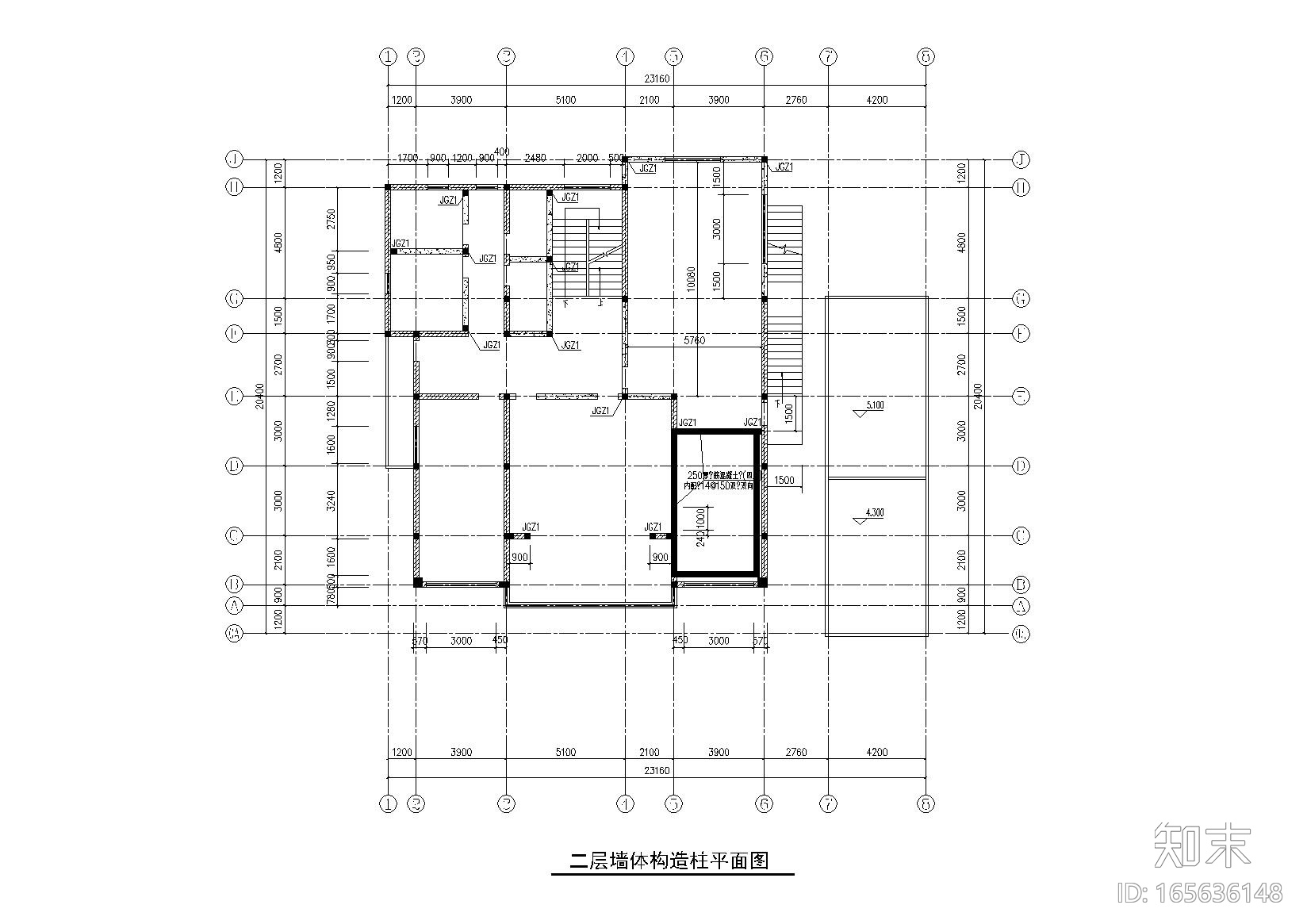 砖砌体结构办公楼（原别墅）改造加固施工图cad施工图下载【ID:165636148】