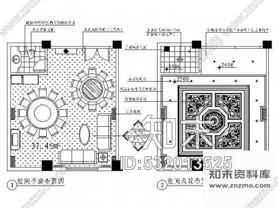 施工图豪华酒楼包间装修Ⅰcad施工图下载【ID:532013525】