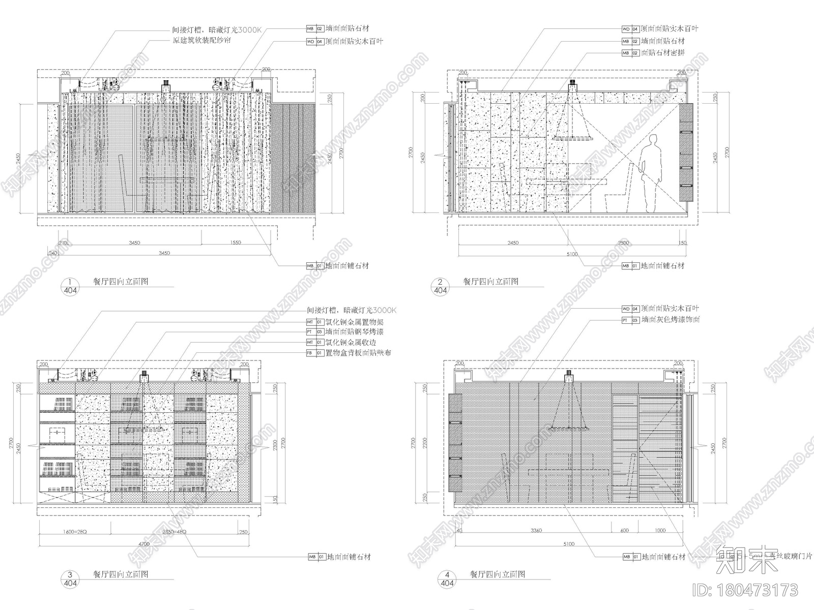 [三亚]四季公寓270㎡三居样板间装修施工图cad施工图下载【ID:180473173】