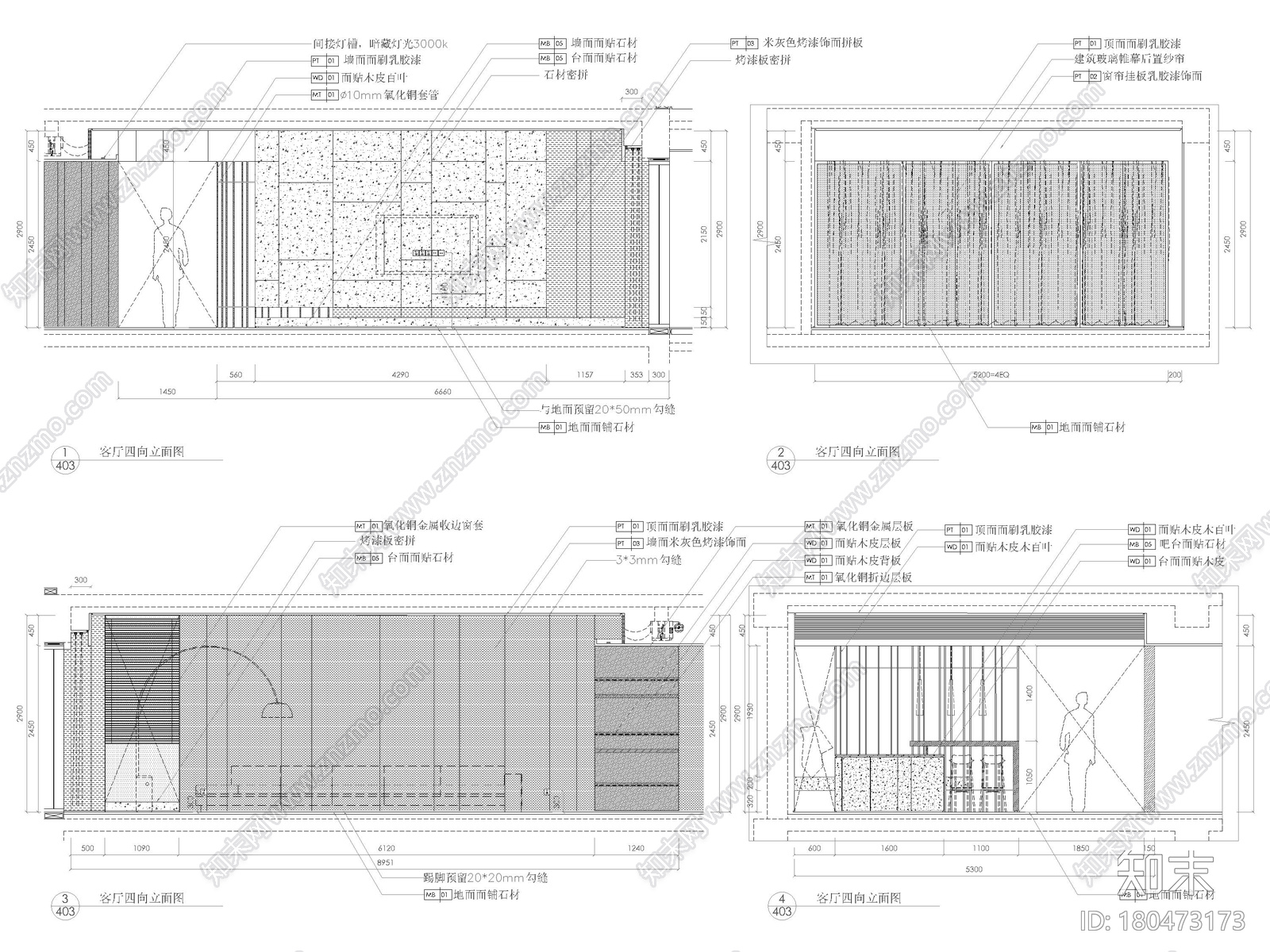 [三亚]四季公寓270㎡三居样板间装修施工图cad施工图下载【ID:180473173】