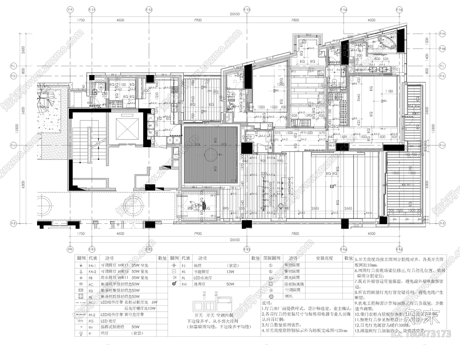 [三亚]四季公寓270㎡三居样板间装修施工图cad施工图下载【ID:180473173】