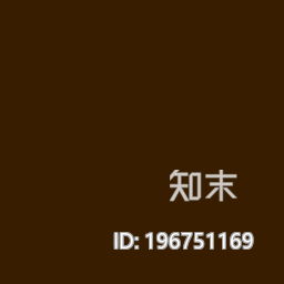 金属漆下载【ID:196751169】