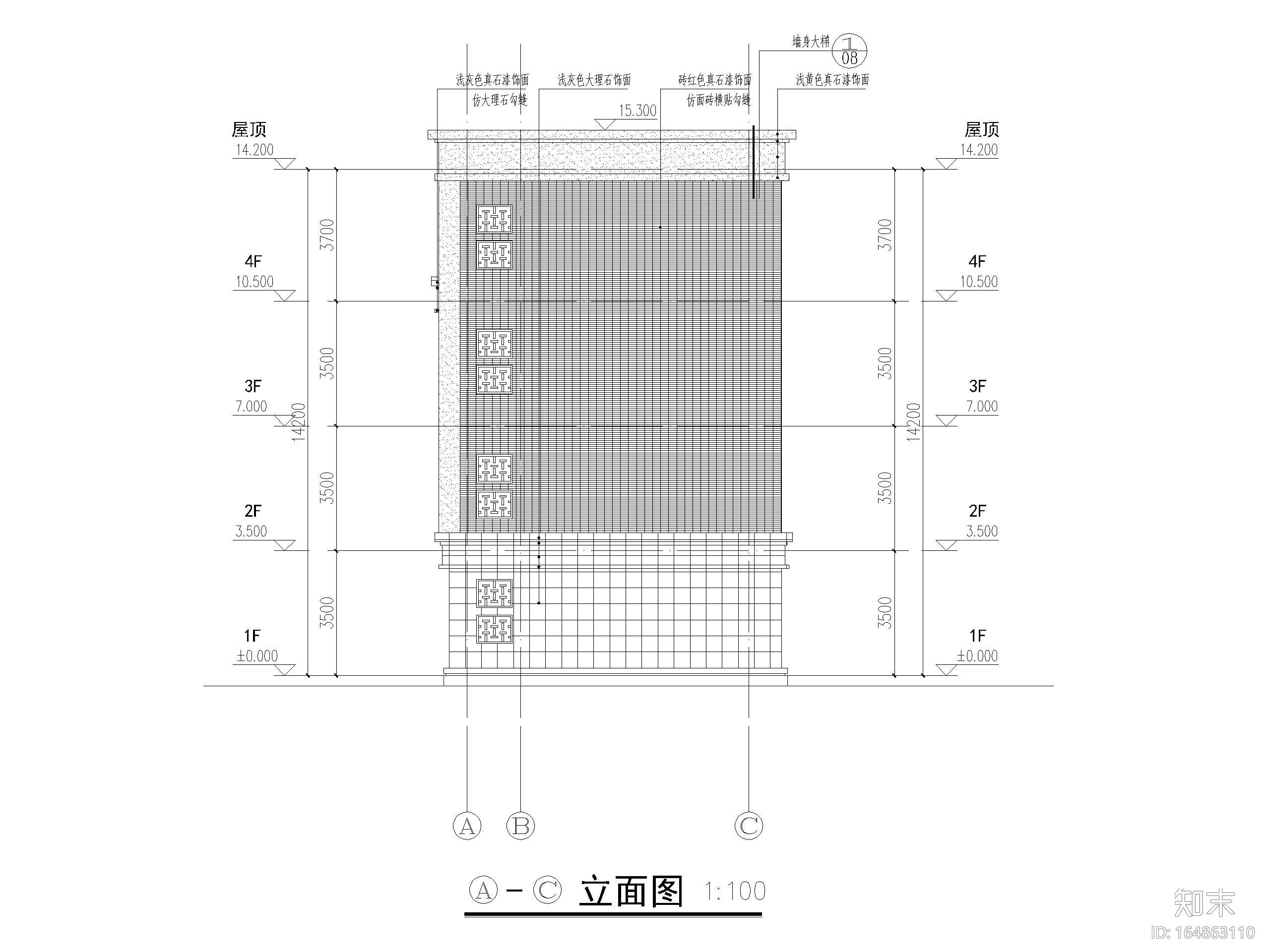 四层中学教学楼建筑方案图（CAD）施工图下载【ID:164863110】