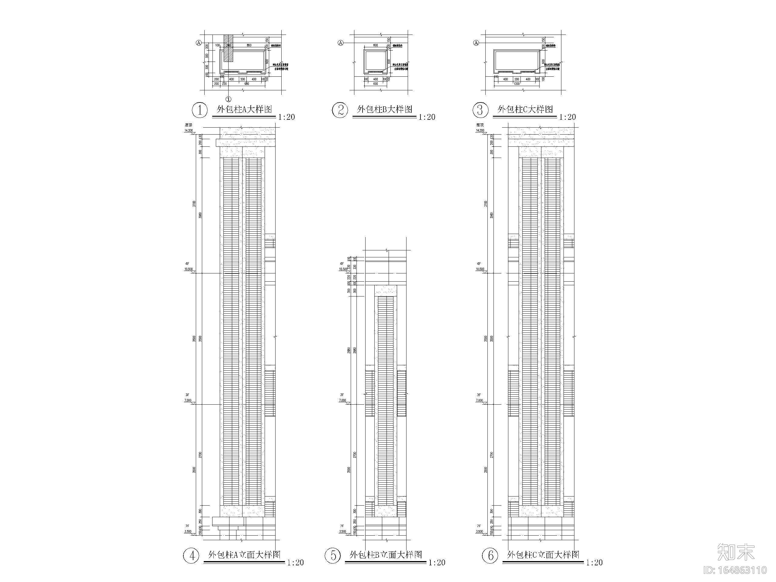 四层中学教学楼建筑方案图（CAD）施工图下载【ID:164863110】