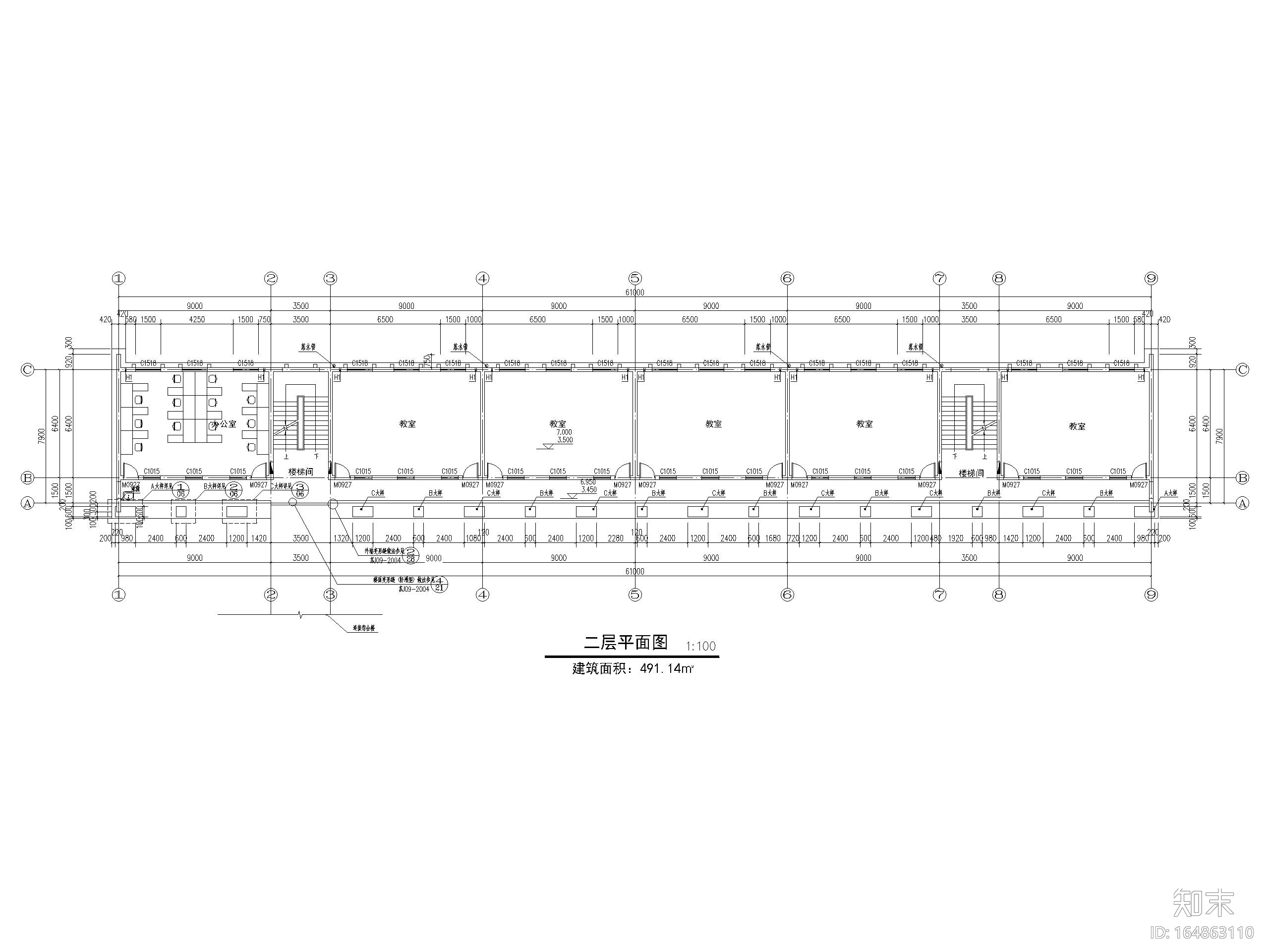 四层中学教学楼建筑方案图（CAD）施工图下载【ID:164863110】