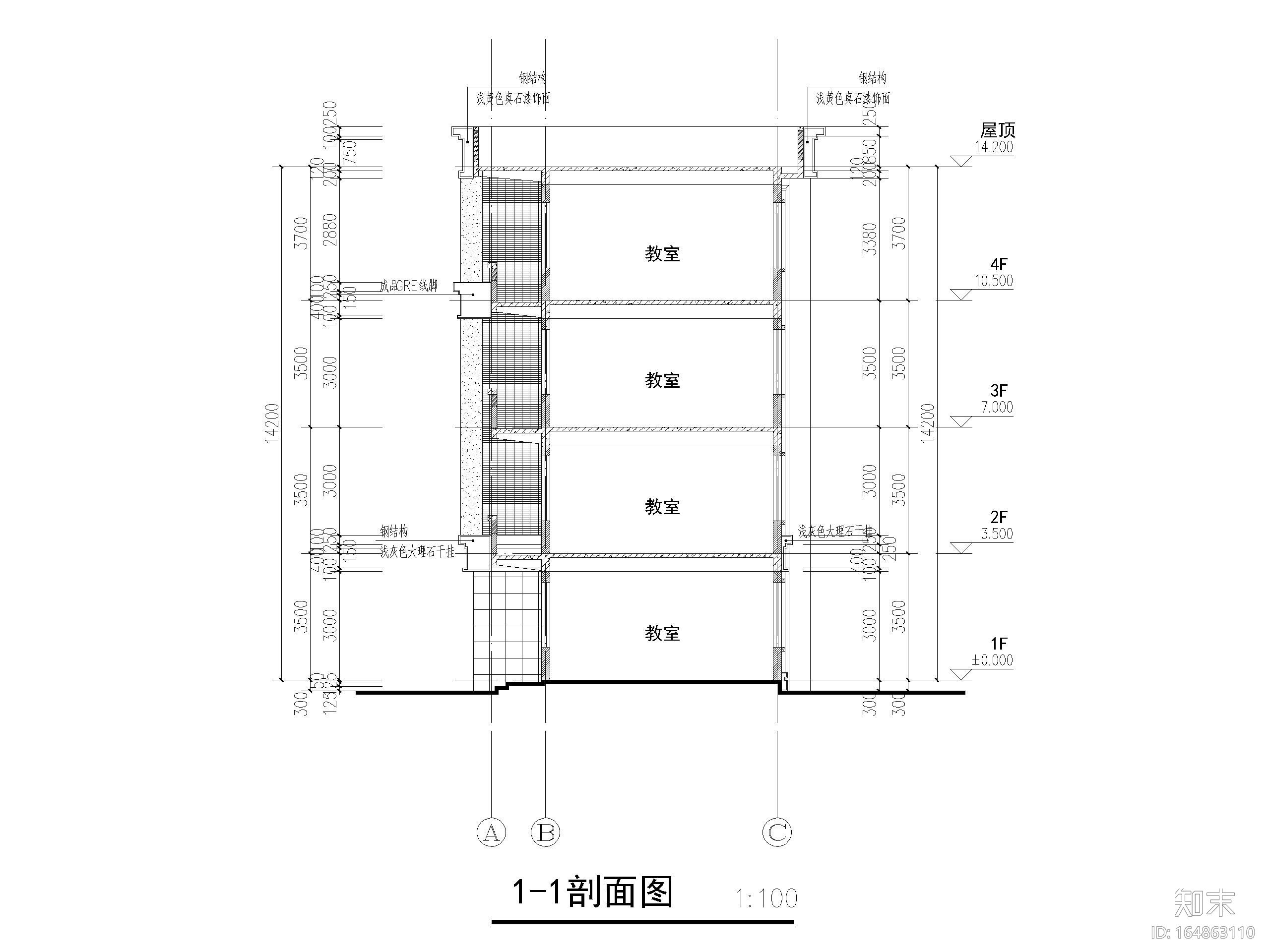 四层中学教学楼建筑方案图（CAD）施工图下载【ID:164863110】