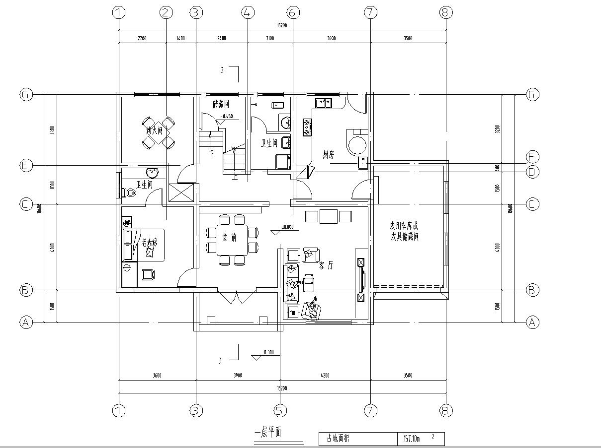 现代农民居别墅建筑方案文本（包含效果图+CAD）施工图下载【ID:167929106】