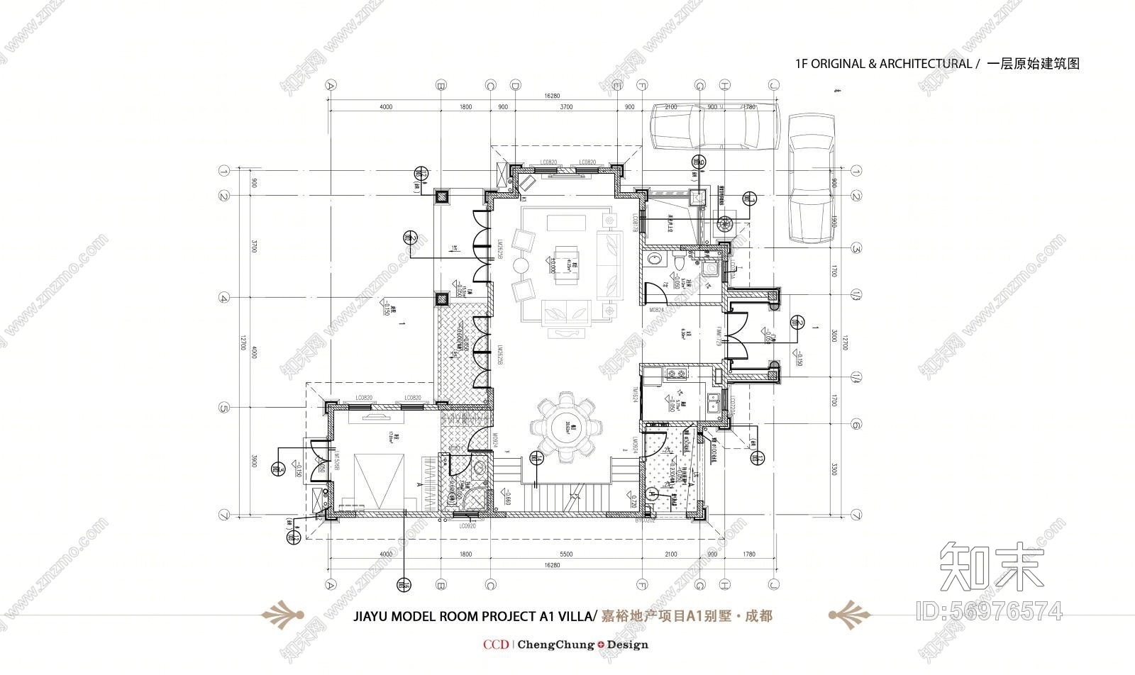 郑中-CCD-嘉裕地产成都A1别墅样板房cad施工图下载【ID:56976574】