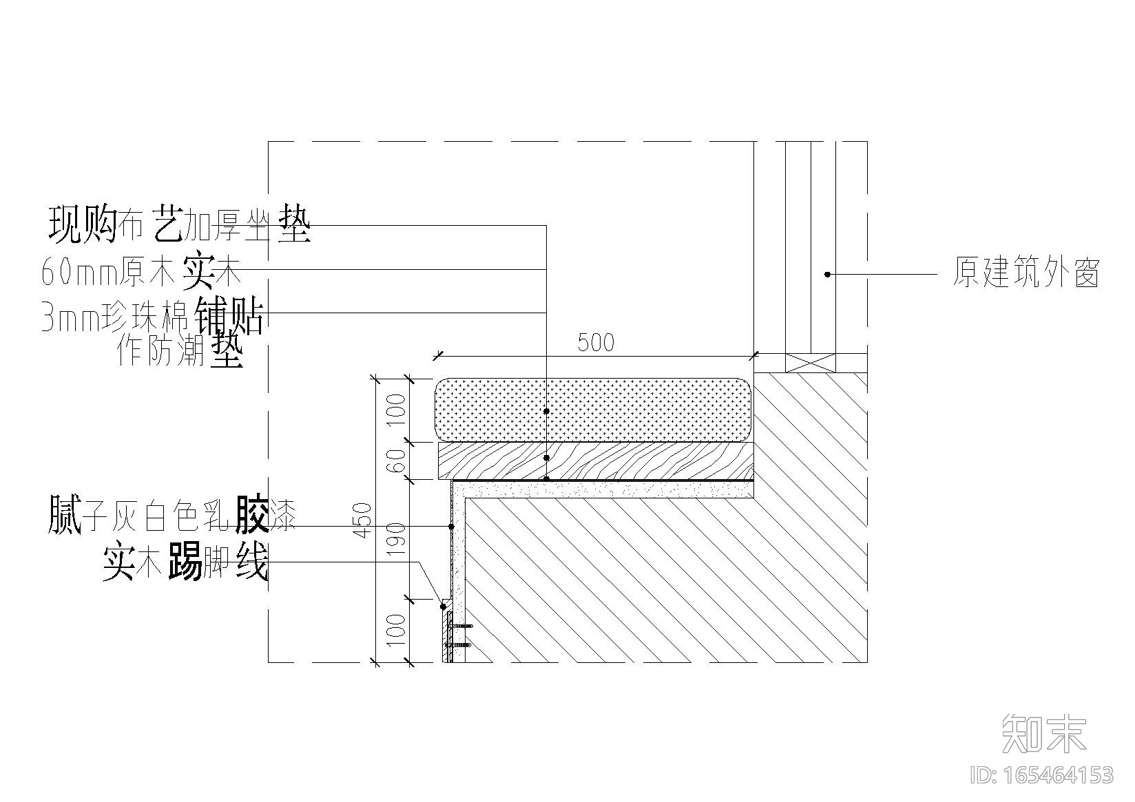 飘窗cad施工图下载【ID:165464153】