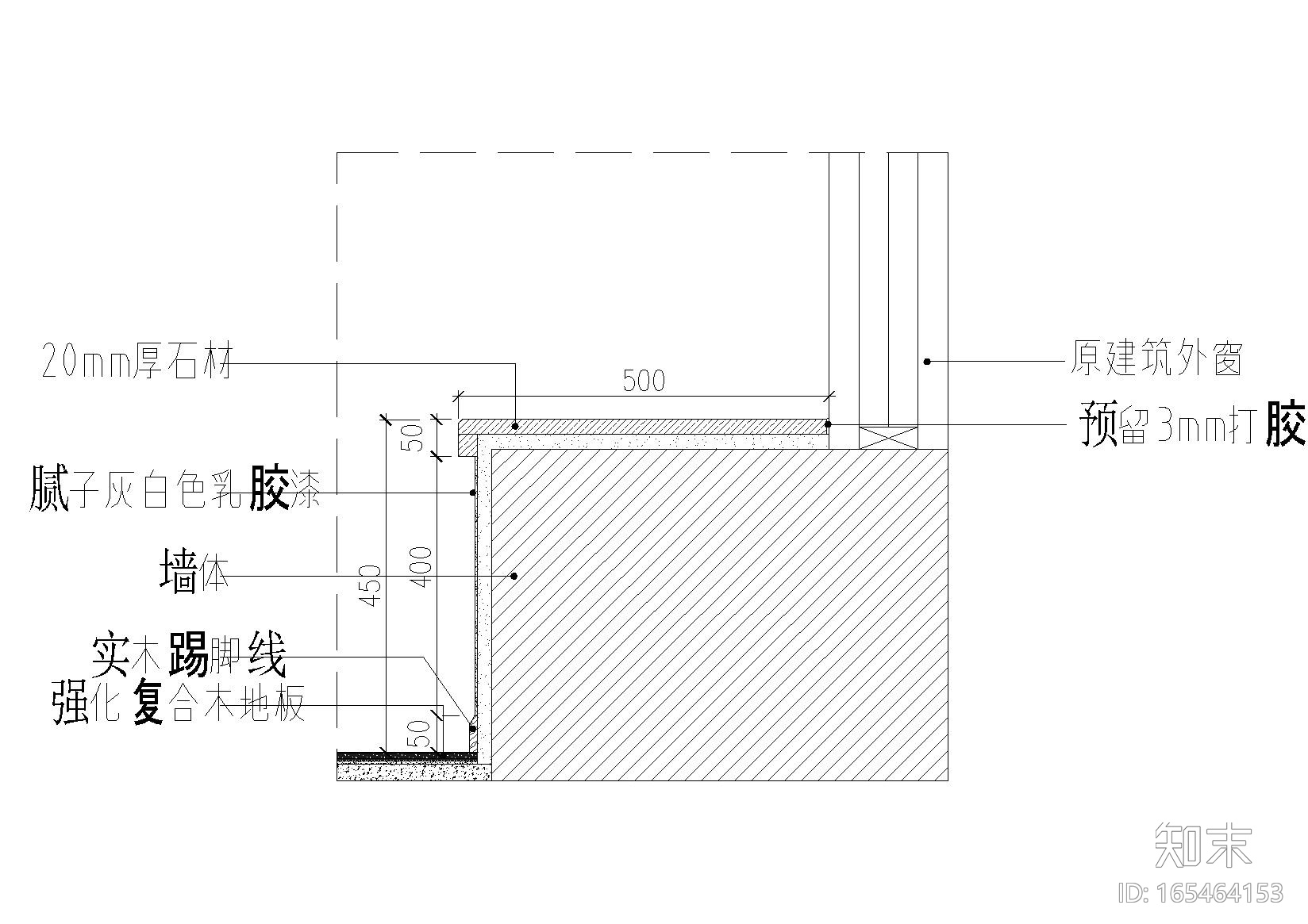 飘窗cad施工图下载【ID:165464153】