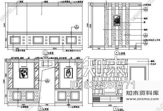 图块/节点VIP房立面图3cad施工图下载【ID:832280771】