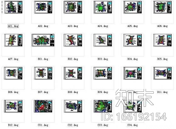 重庆经济技术开发区北部园区规划图cad施工图下载【ID:166192154】