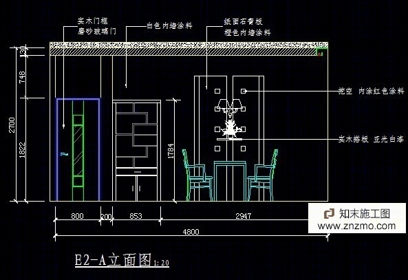 2室2厅施工图cad施工图下载【ID:36938861】