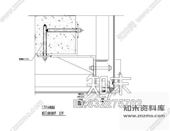 图块/节点隐框幕墙90度阳角剖面节点图施工图下载【ID:832275702】