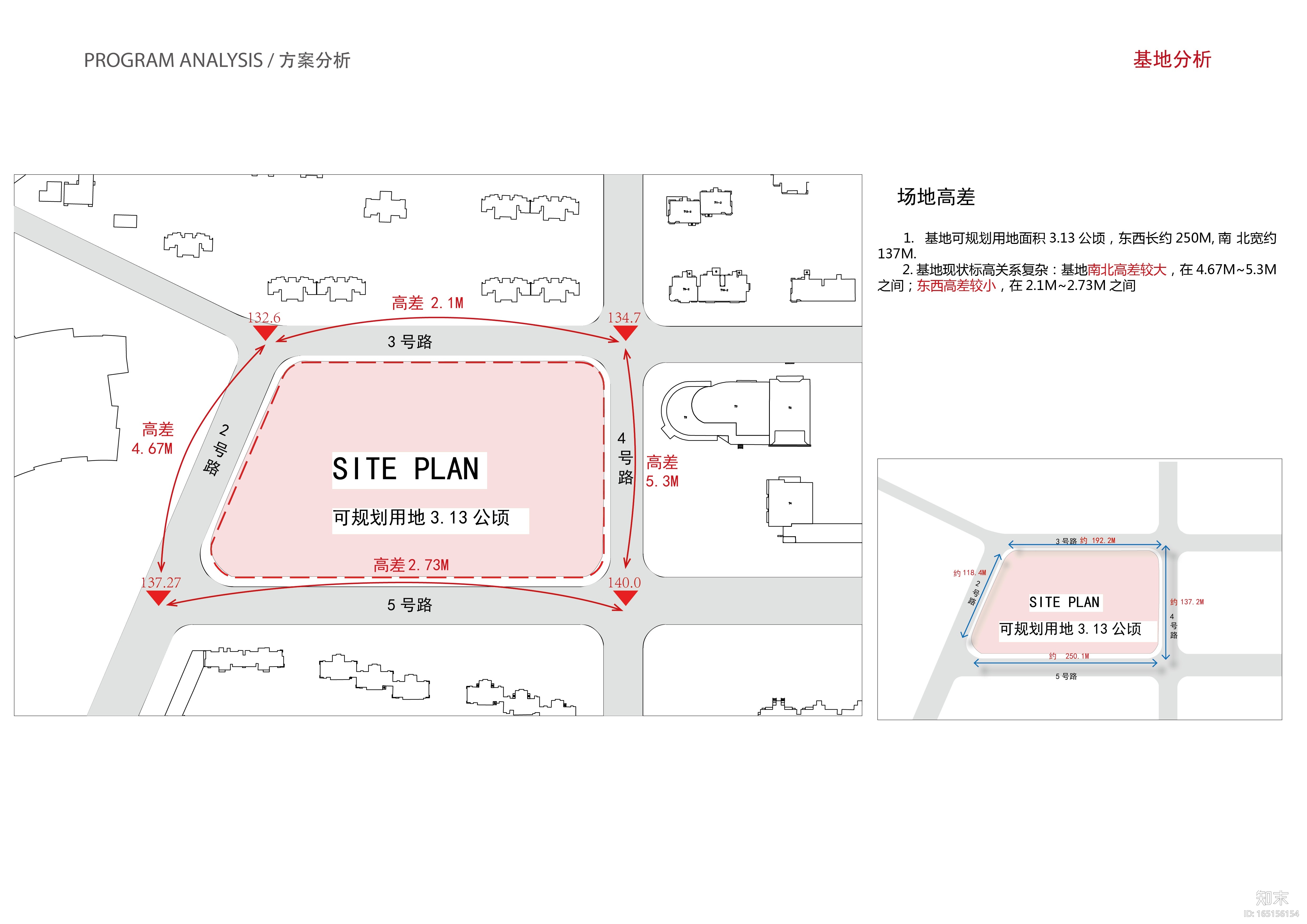 [鲁能领秀城]综合体建筑方案+BIM模型+施工图+照明设计+...cad施工图下载【ID:165156154】