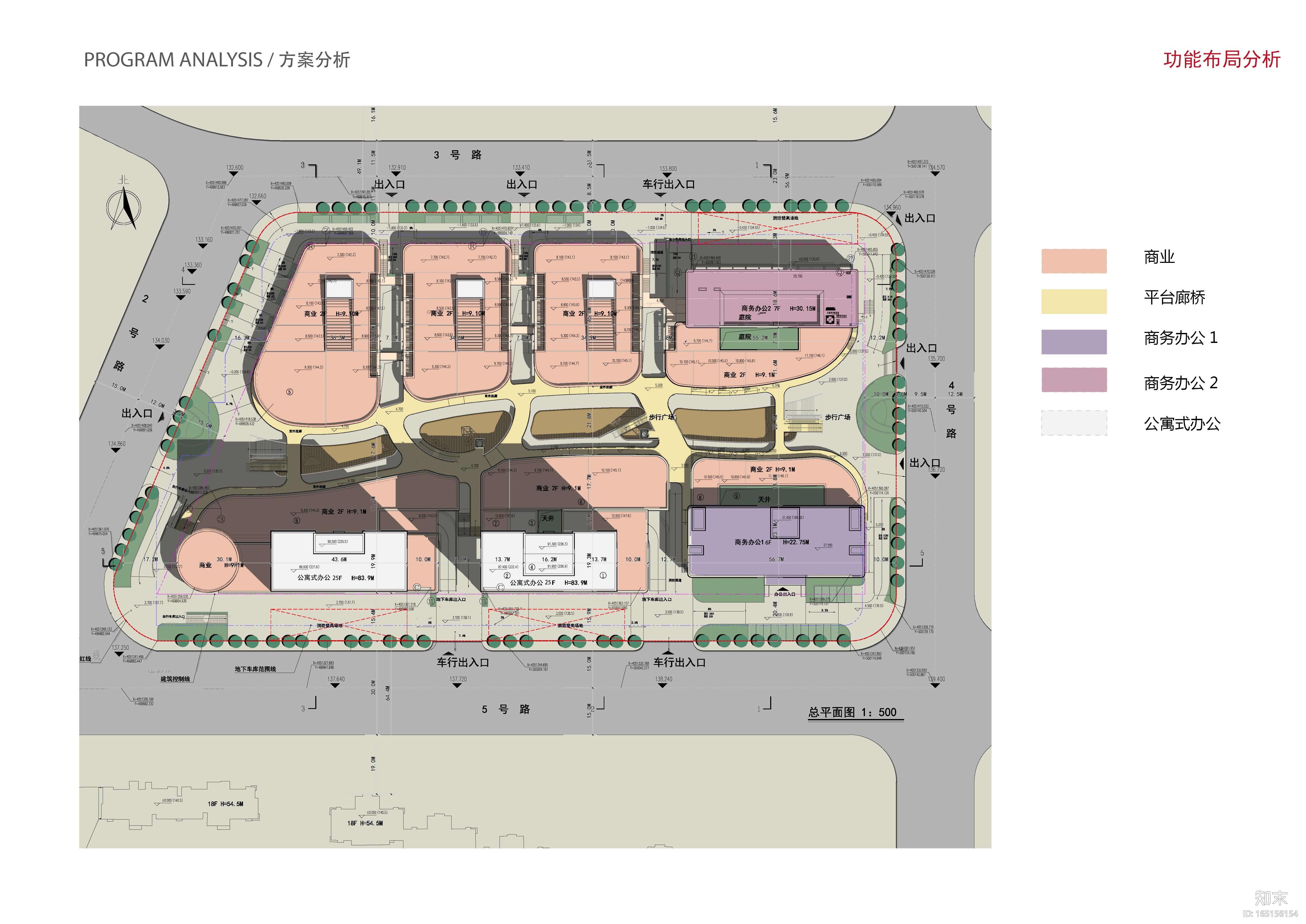 [鲁能领秀城]综合体建筑方案+BIM模型+施工图+照明设计+...cad施工图下载【ID:165156154】