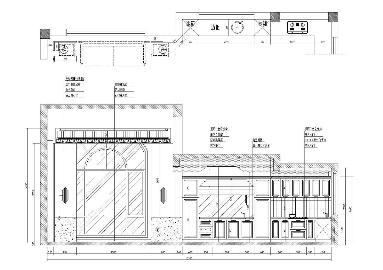 [江苏]-南京碧桂园凤凰岛200㎡住宅施工图施工图下载【ID:160490141】