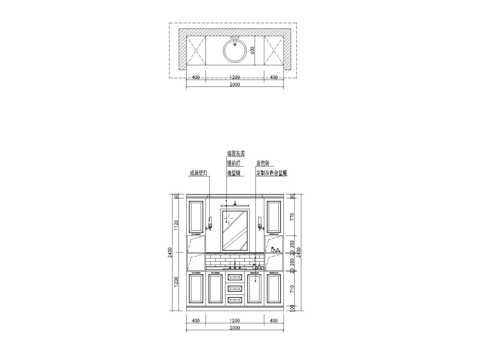 [江苏]-南京碧桂园凤凰岛200㎡住宅施工图施工图下载【ID:160490141】